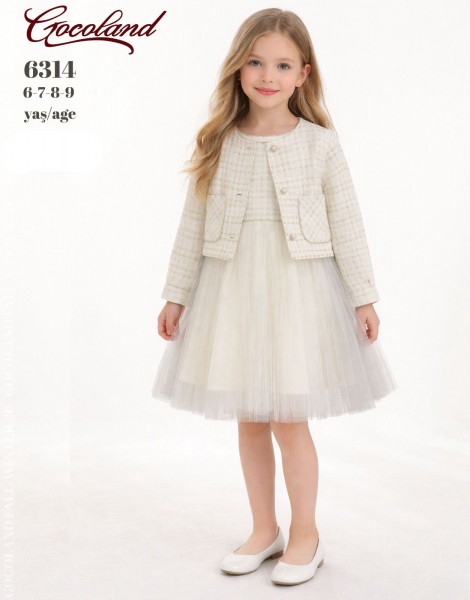 Платье Для Девочки Cocoland  (6-7-8-9лет)