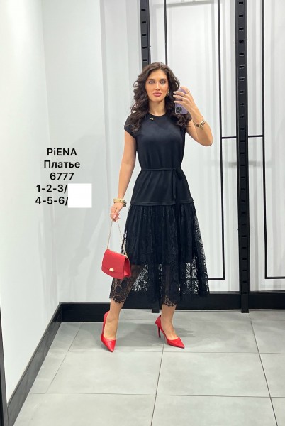 Женское Платье Piena