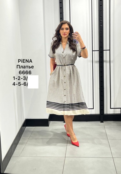 Женское Платье Piena (Большие размеры)