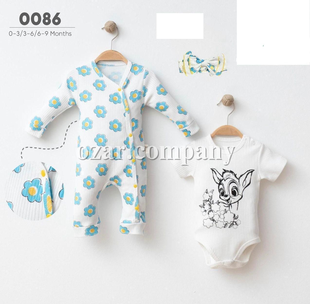 Комплект Для Девочки Cosay (0-3/3-6/6-9мес.)