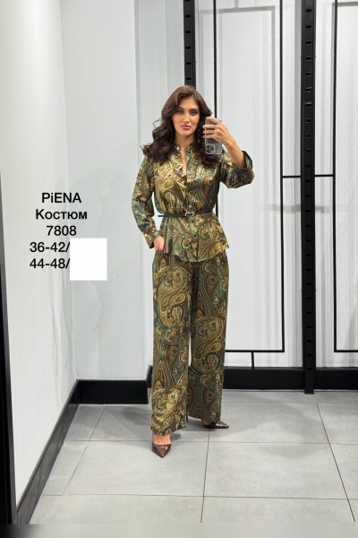 Женский Костюм Piena