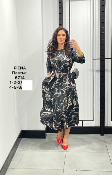 Женское Платье Piena (Большие размеры)