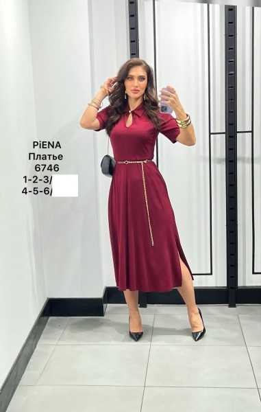 Женское Платье Piena (Большие размеры)