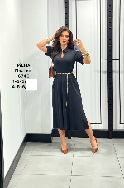 Женское Платье Piena (Большие размеры)
