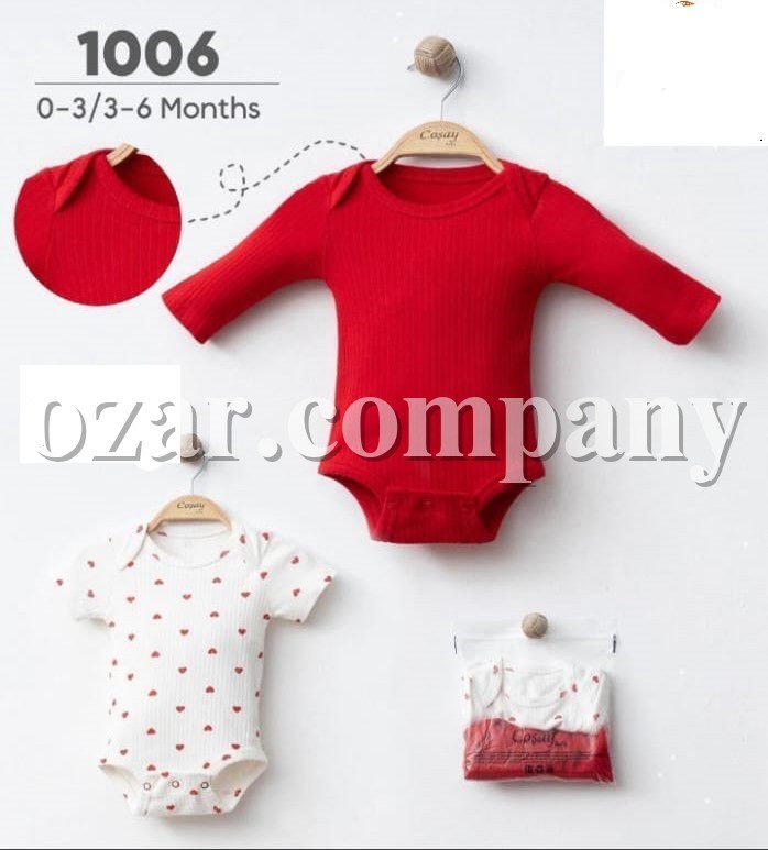 Комплект Для Девочки Cosay (0-3/3-6мес.) 