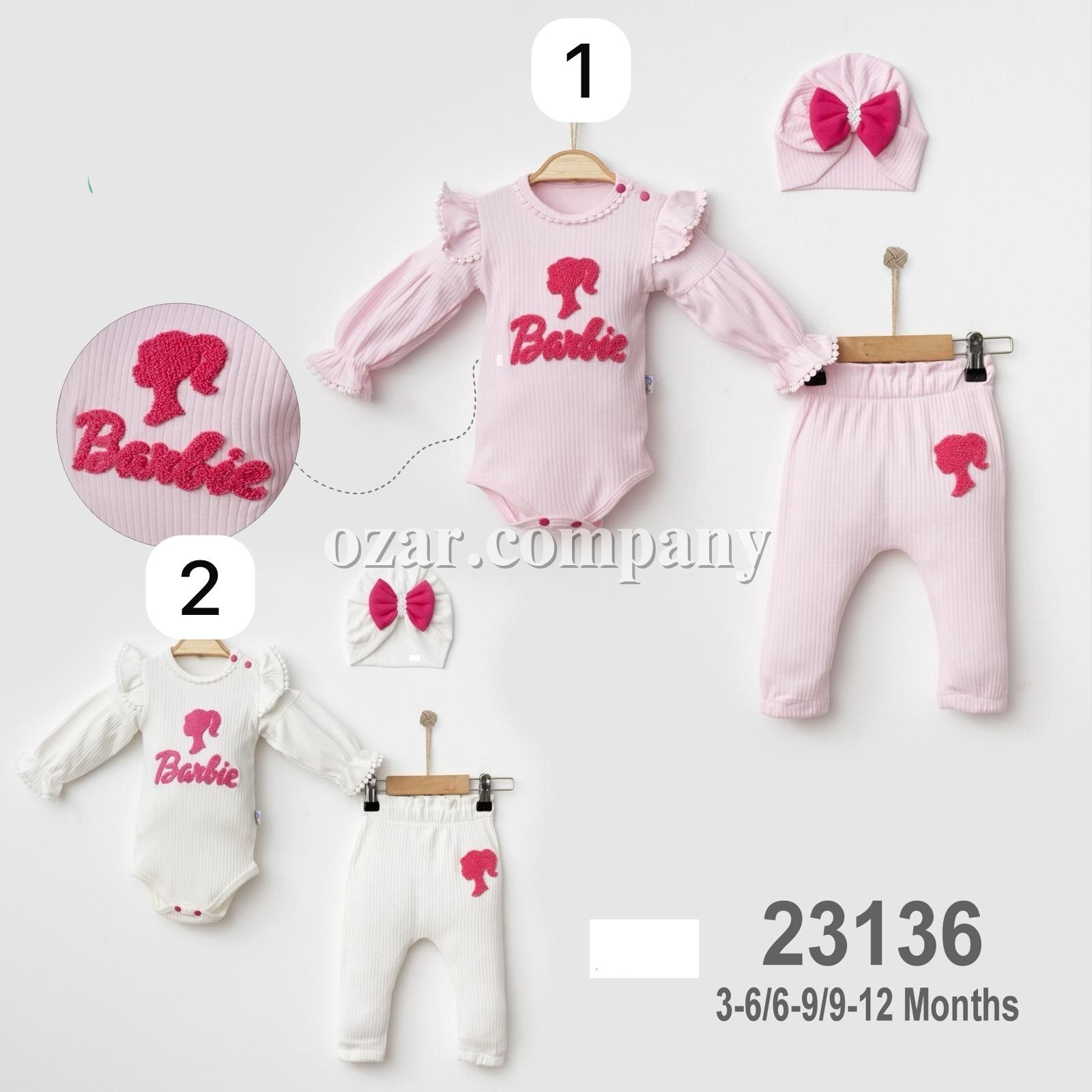 Комплект Для Девочки Cosay (3-6/6-9/9-12мес.)