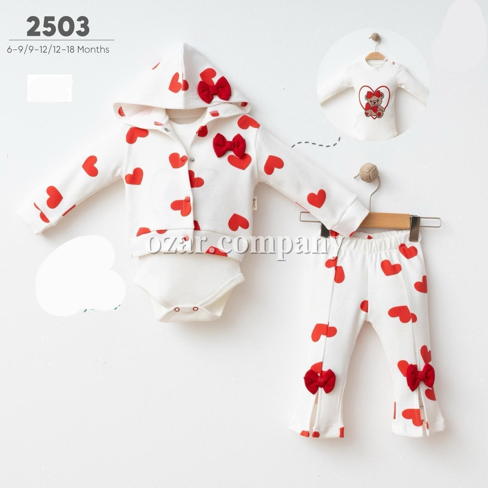 Комплект Для Девочки Cosay (6-9/9-12/12-18мес.)