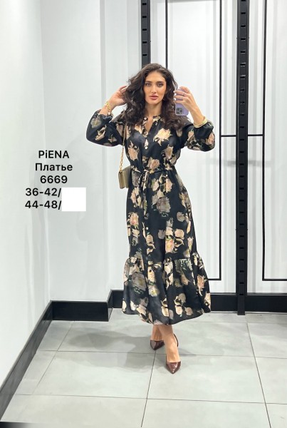 Женское Платье Piena (Большие размеры)