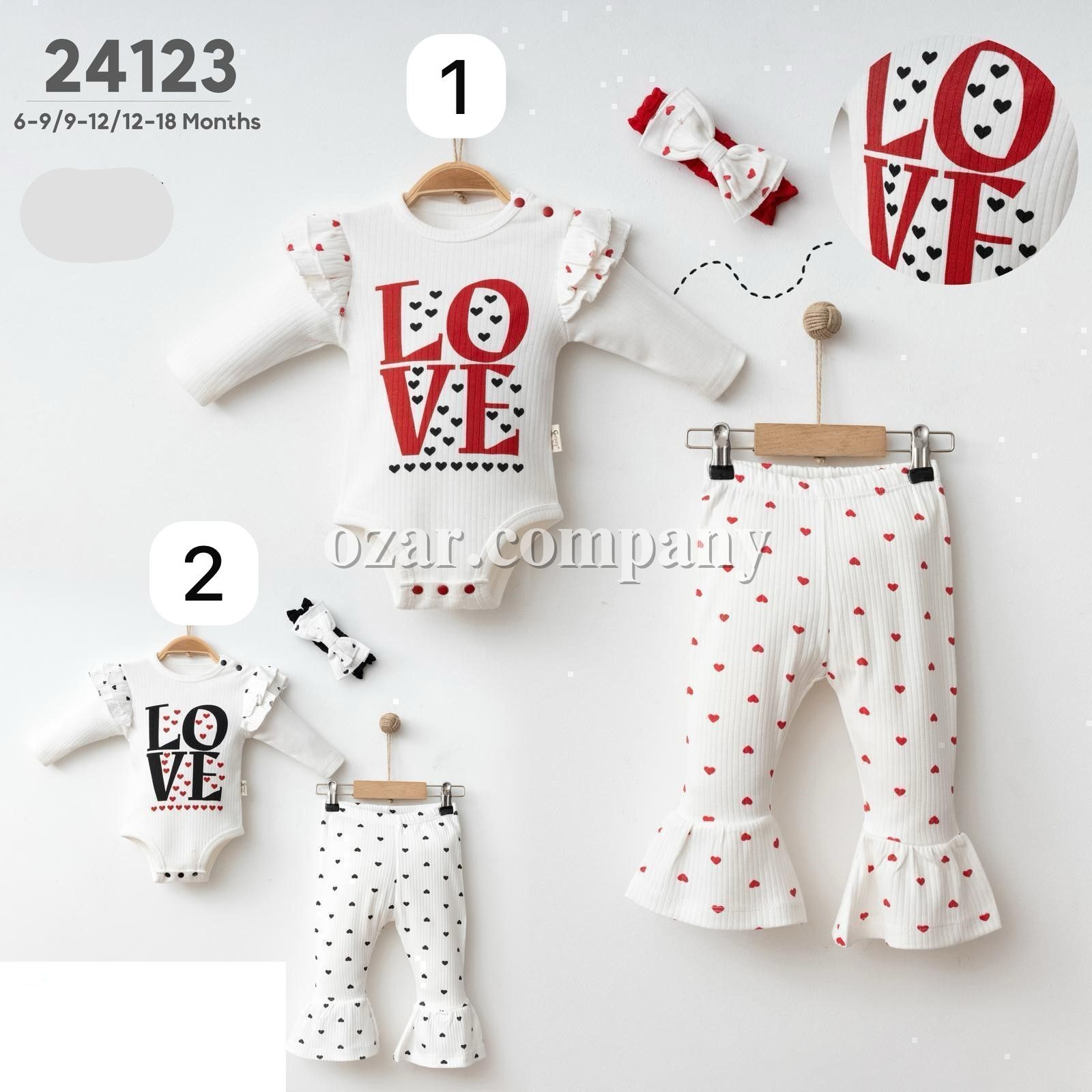 Комплект Для Девочки Cosay (6-9/9-12/12-18мес.)