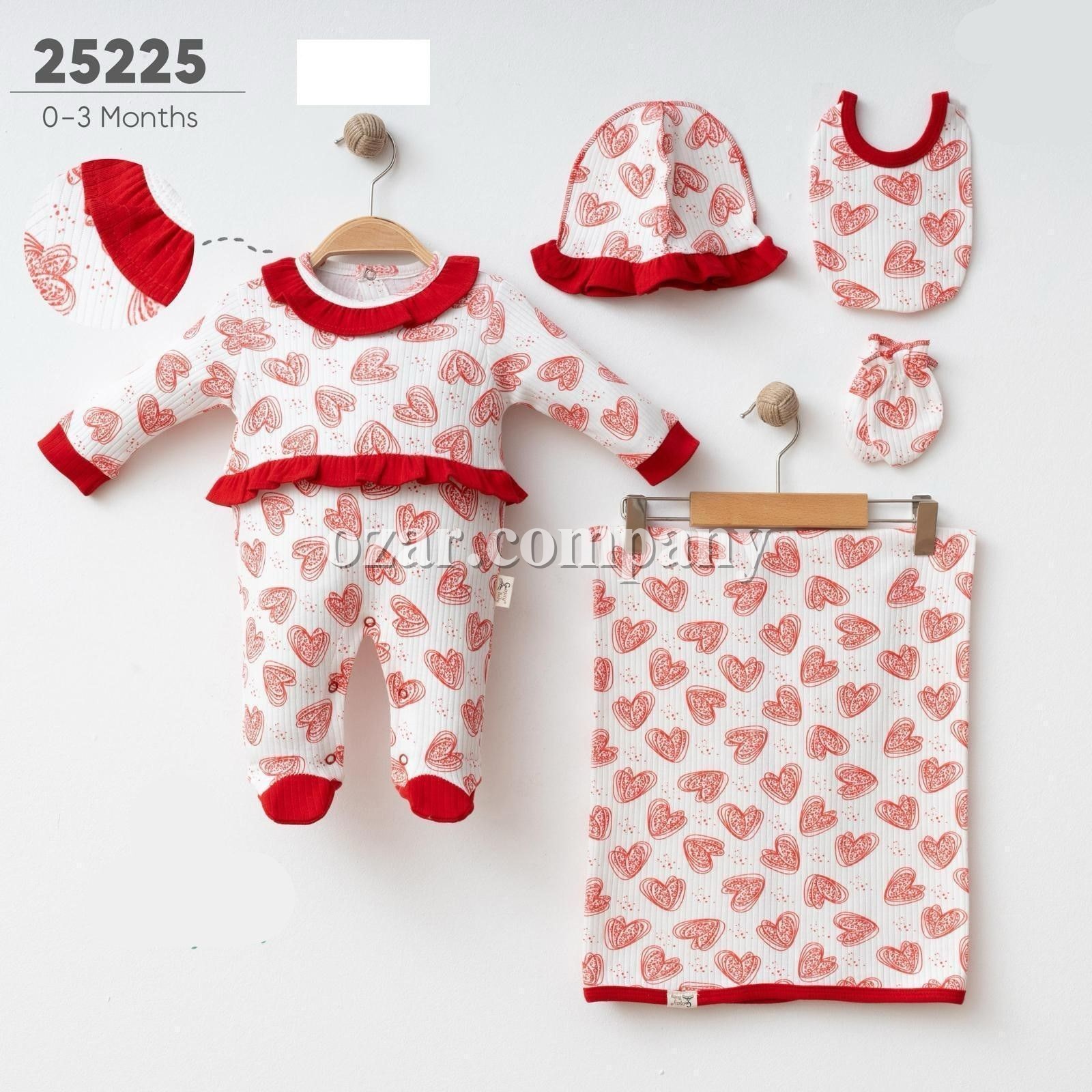 Набор Для Девочки Cosay (0-3м)
