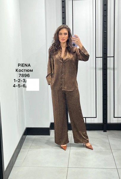 Женский Костюм Piena (Большие размеры)