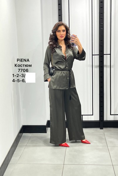 Женский Костюм Piena