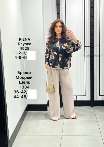 Женская Блузка Piena (Большие размеры)