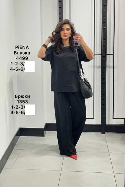 Женские Брюки Piena