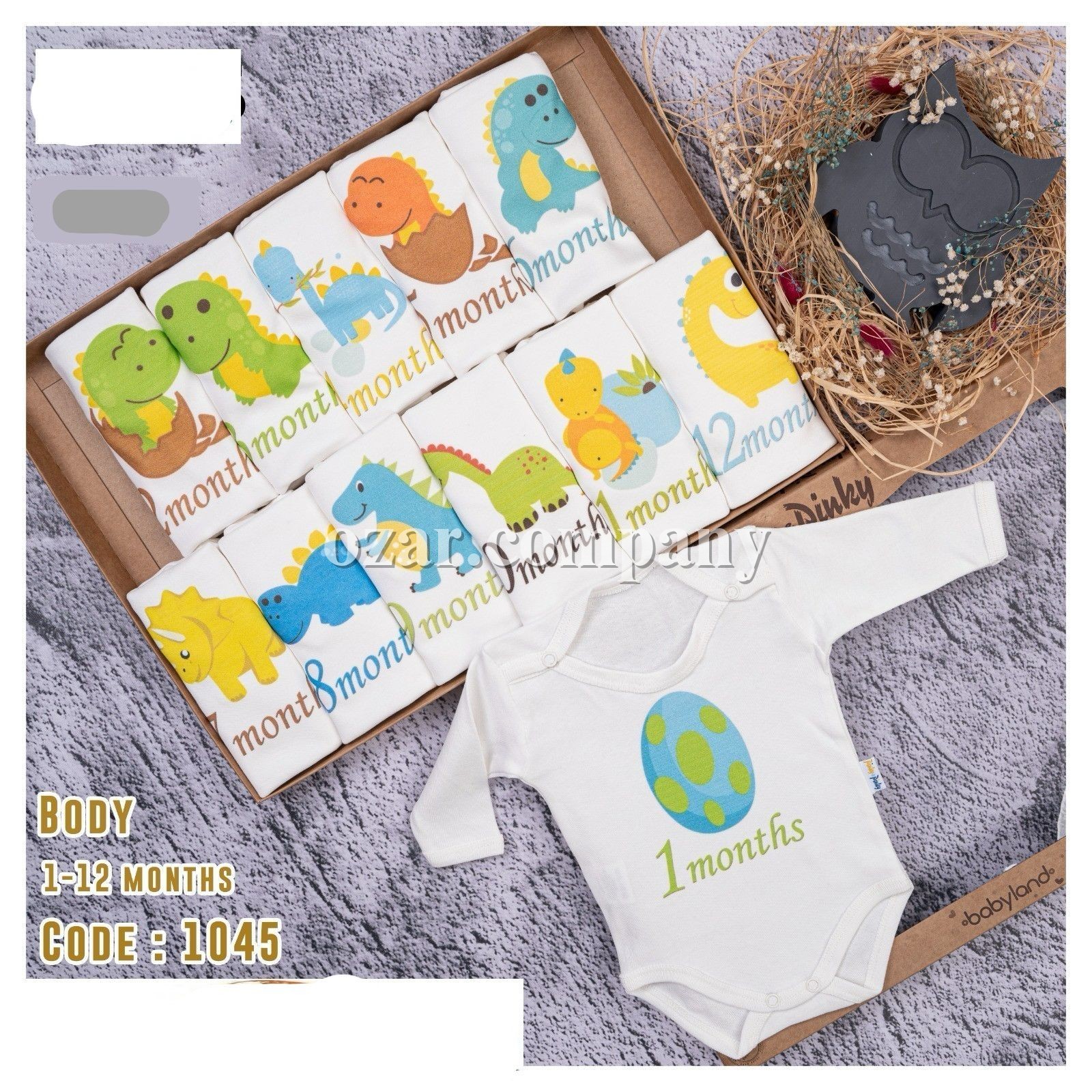 Коробочный Набор Для Мальчика Pinky Pinky (1-12м)