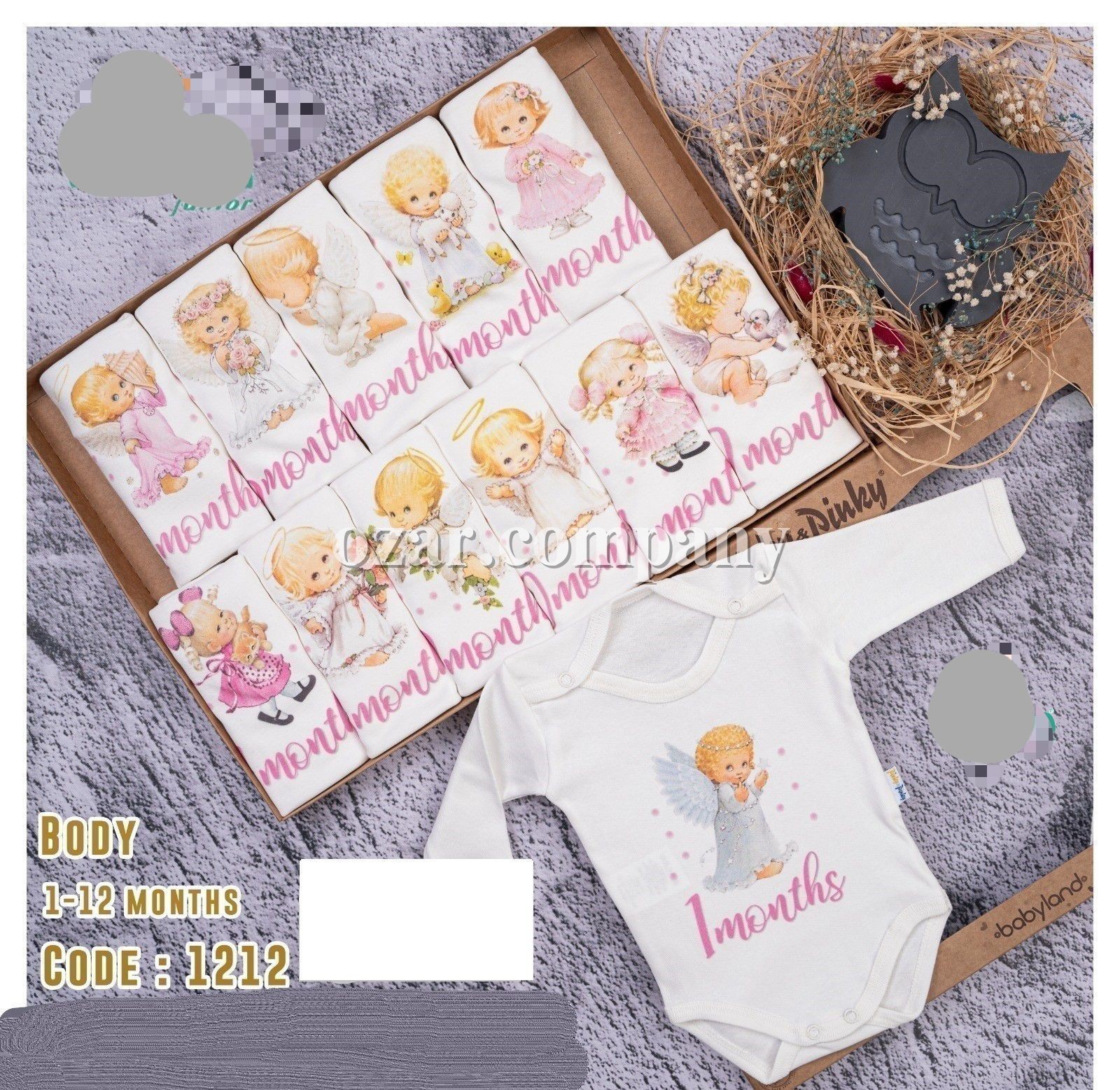 Коробочный Набор Для Девочки Pinky Pinky (1-12м)