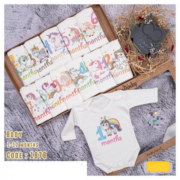 Коробочный Набор Для Девочки Pinky Pinky (1-12м)