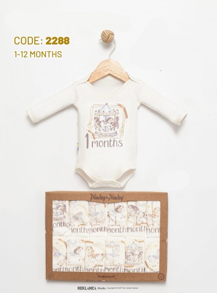 Коробочный Набор Для Мальчика Pinky Pinky (1-12м)