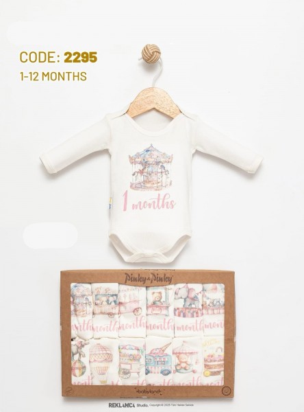 Коробочный Набор Для Девочки Pinky Pinky (1-12м)