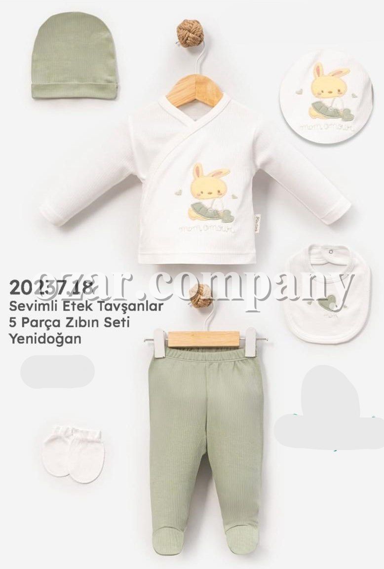 Комплект Для Мальчика Bebitof (0-3м)