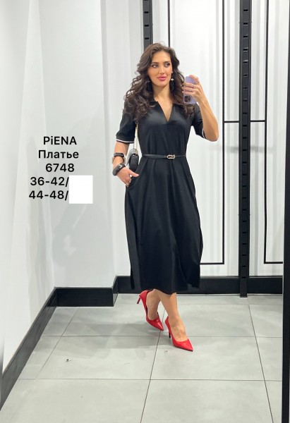 Женское Платье Piena (Большие размеры)