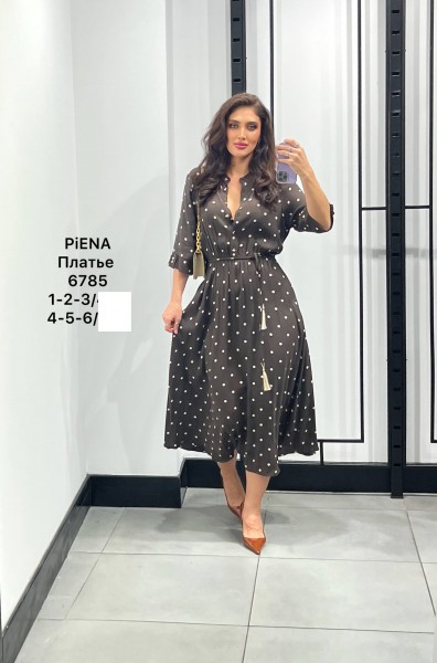 Женское Платье Piena (Большие размеры)