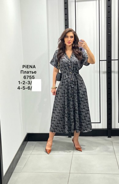 Женское Платье Piena (Большие размеры)