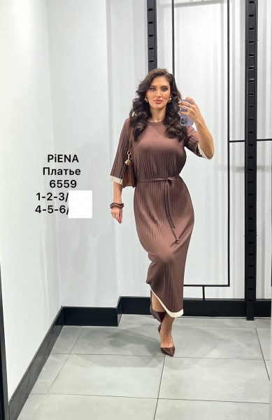 Женское Платье Piena (Большие размеры)