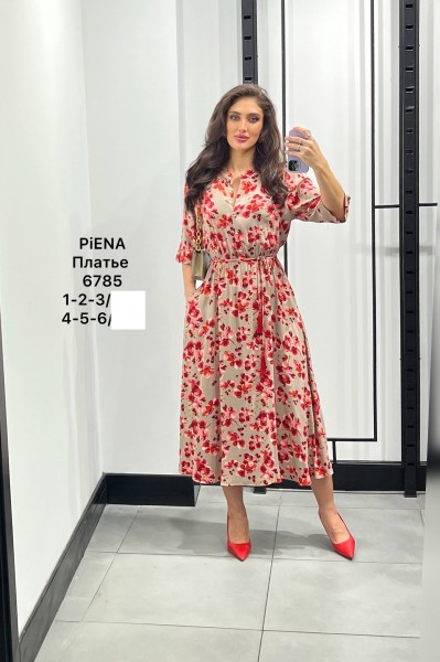 Женское Платье Piena