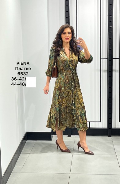 Женское Платье Piena (Большие размеры)