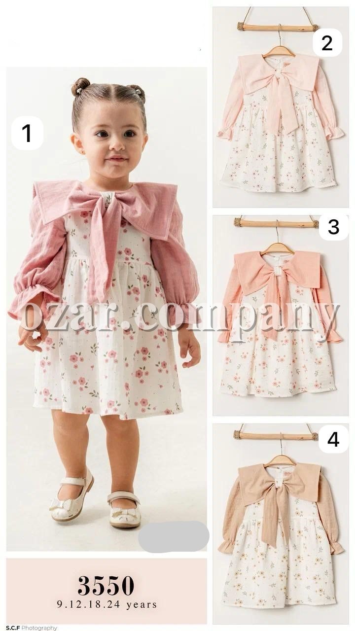 Муслиновое Платье Для Девочки Miss Sofiya (9-12-18-24мес.)