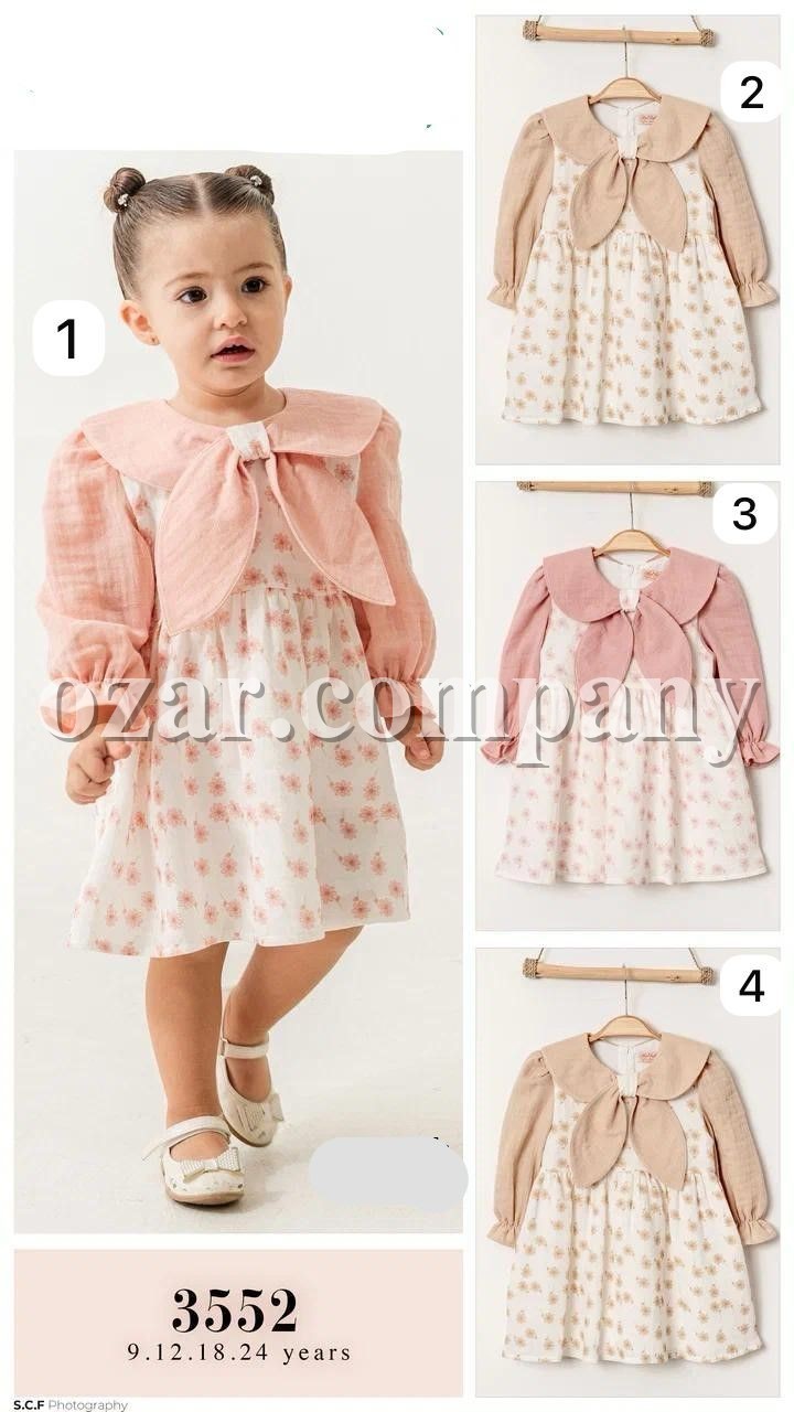 Муслиновое Платье Для Девочки Miss Sofiya (9-12-18-24мес.)