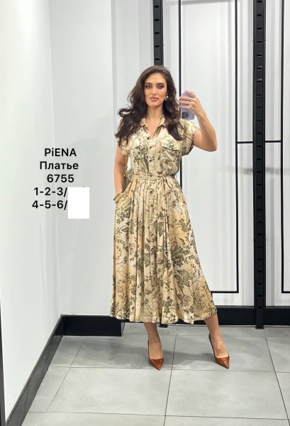 Женское Платье Piena (Большие размеры)
