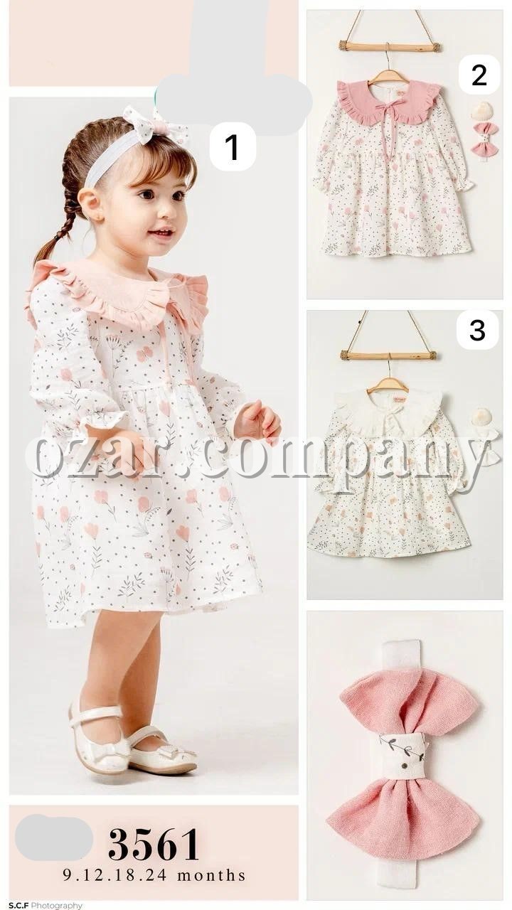 Платье Для Девочки Miss Sofiya (9-12-18-24мес.)