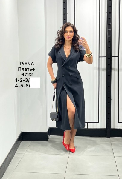 Женское Платье Piena (Большие размеры)