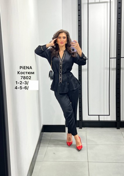 Женский Костюм Piena (Большие размеры)
