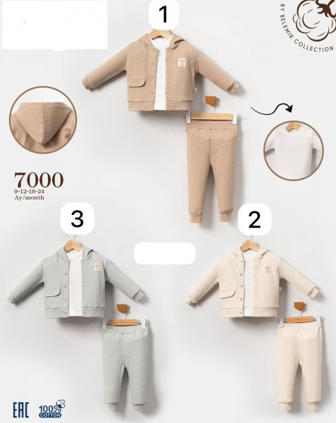 Костюм Тройка Для Мальчика Cico Kids (9-12-18-24мес.)