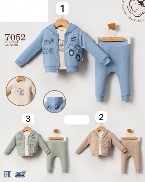 Костюм Тройка Для Мальчика Cico Kids (9-12-18-24мес.)