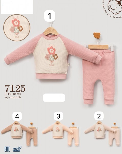 Костюм Для Девочки Cico Kids (9-12-18-24мес.)