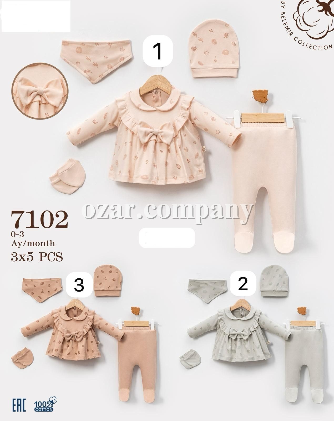 Комплект Для Девочки Cico Kids (0-3мес.)