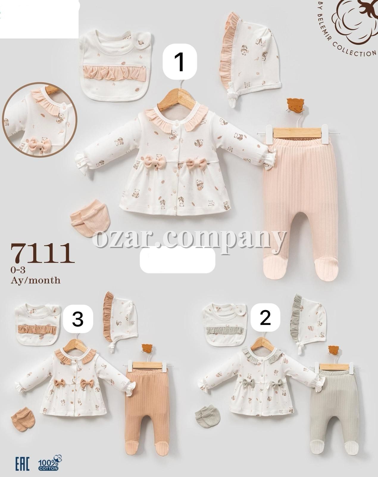 Комплект Для Девочки Cico Kids (0-3мес.)