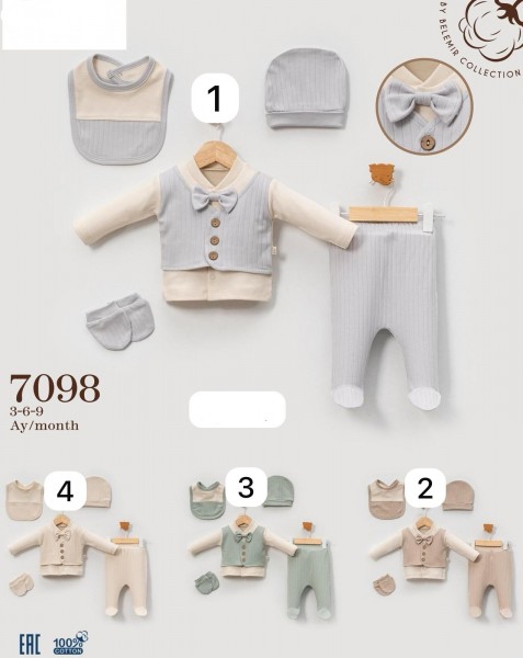 Комплект Для Мальчика Cico Kids (3-6-9мес.)