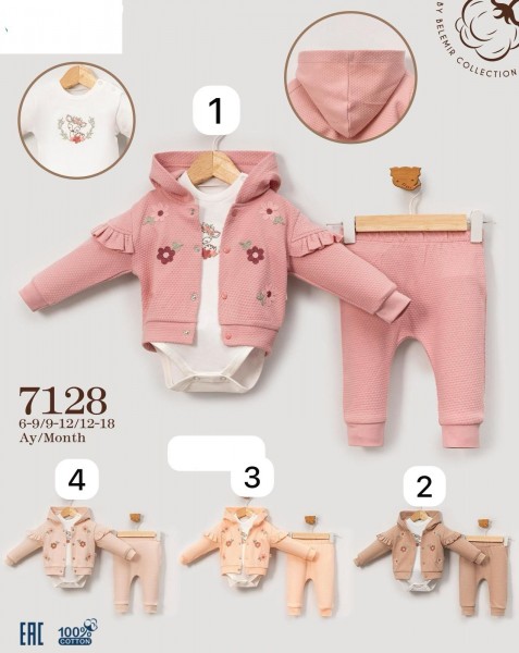 Комплект Для Девочки Cico Kids (6-9/9-12/12-18мес.)