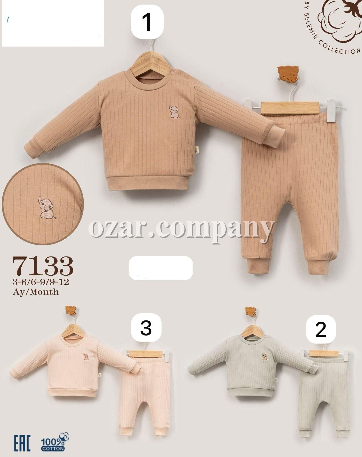 Костюм Для Мальчика Cico Kids (3-6/6-9/9-12мес.)