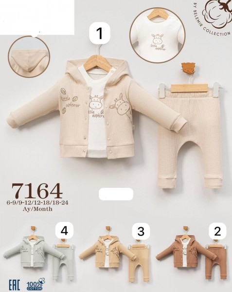 Комплект Для Мальчика Cico Kids (6-9/9-12/12-18/18-24мес.)