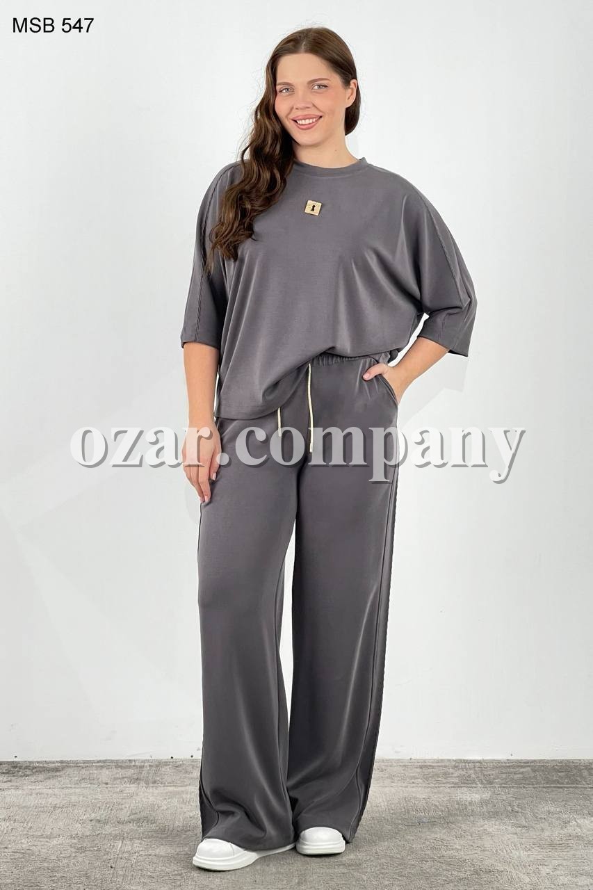 Женский Костюм Sogo (Большие размеры)