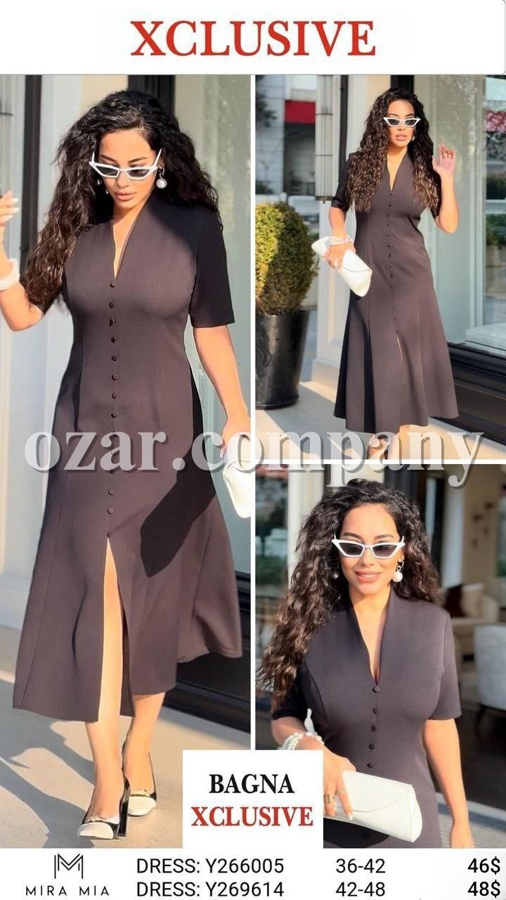 Женское Платье Mira Mia 