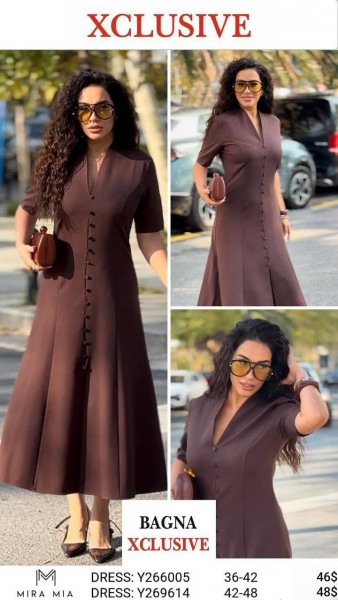 Женское Платье Mira Mia 