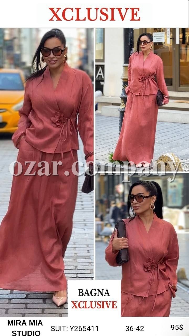 Женский Костюм Mira Mia 