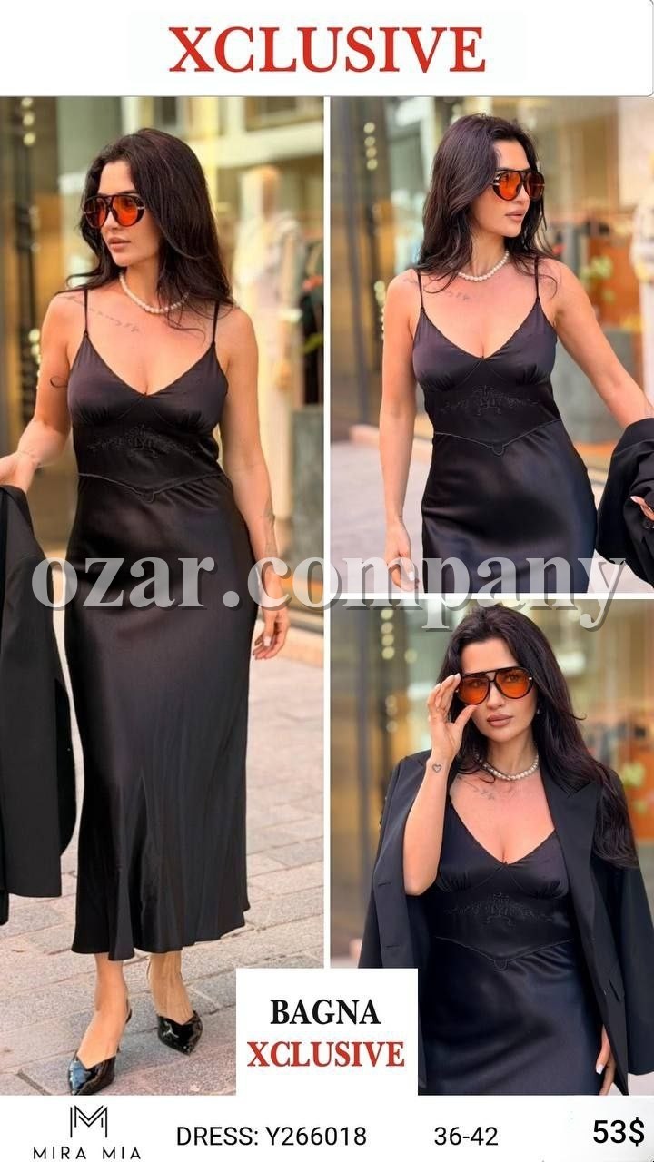 Женское Платье Mira Mia 